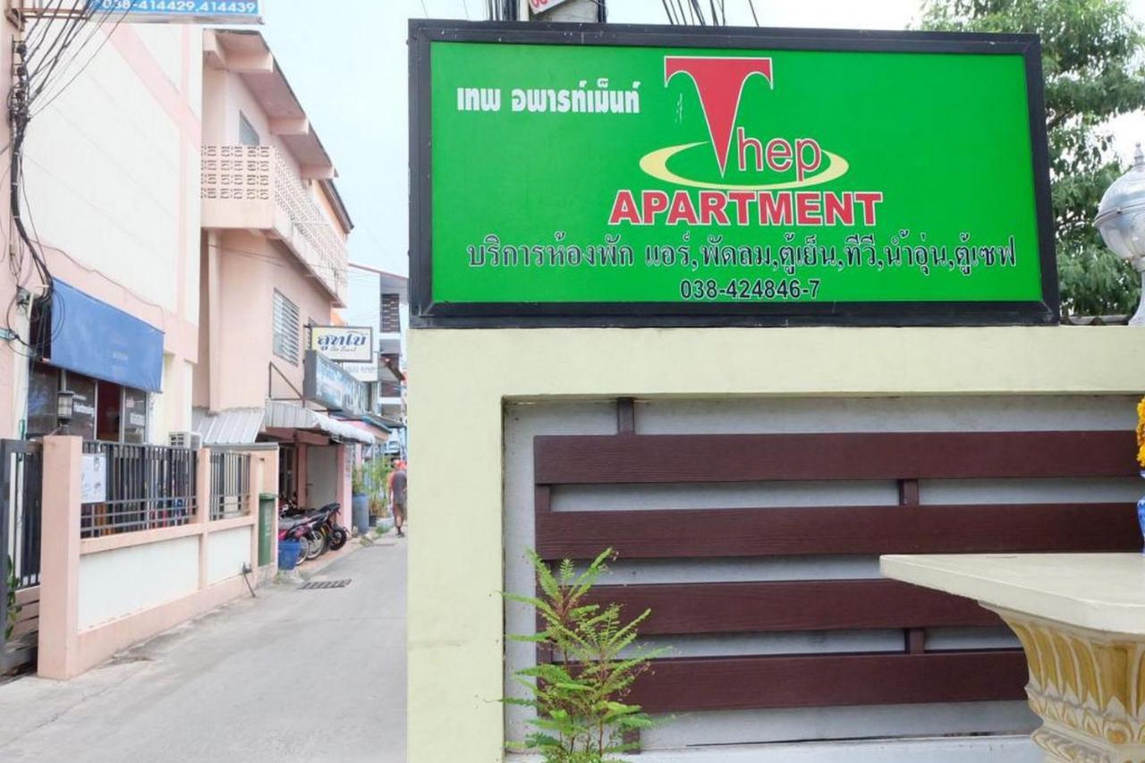 Oyo 1097 Thep Apartment Pattaya Eksteriør billede
