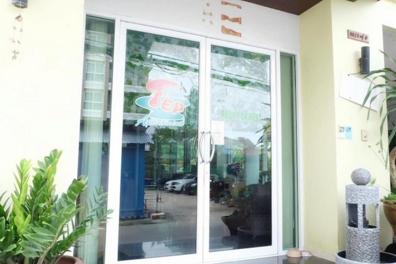 Oyo 1097 Thep Apartment Pattaya Eksteriør billede